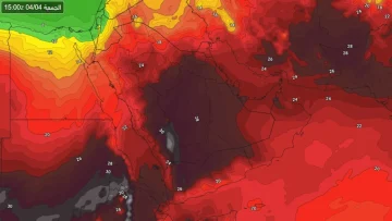 موجة حر في الرياض تصل إلى 40 درجة مئوية.. وأمطار مرتقبة نهاية الأسبوع في مناطق محددة