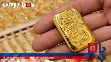 أسعار الذهب في السعودية تشهد تراجعًا طفيفًا اليوم رغم استمرار الزخم العالمي