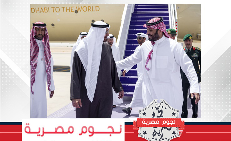 ولي العهد السعودي يلتقي رئيس الإمارات في الرياض لبحث تطورات القضية الفلسطينية