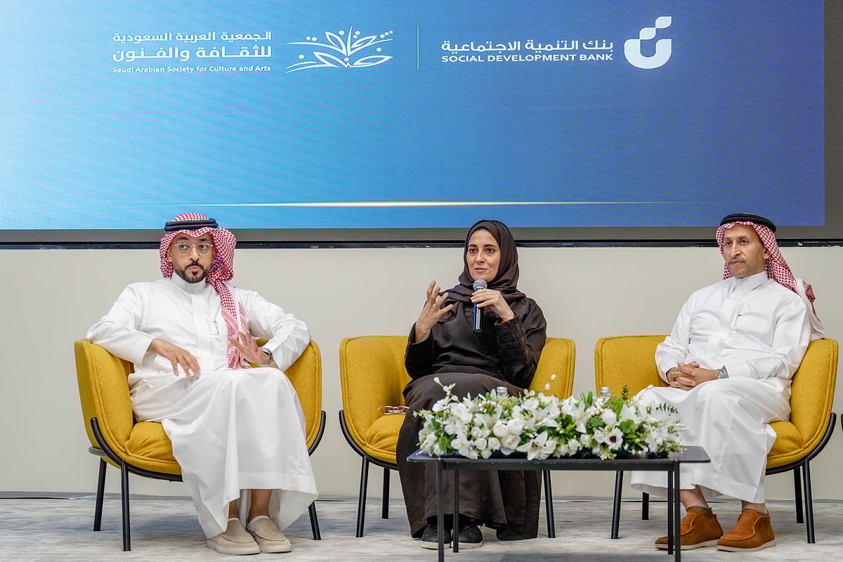 بنك التنمية الاجتماعية وجمعية الثقافة والفنون يكشفان عن أبرز إنجازات مبادرة ‘بنك الفن’