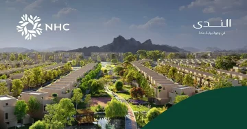 NHC تفتح باب تسجيل الاهتمام لمشروع ‘الندى’ في وجهة بوابة مكة