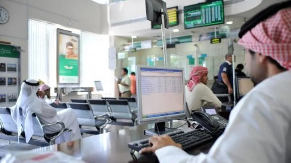السعودية تطلق إصدار صكوك دولار جديدة على شريحتين