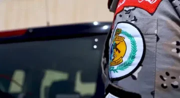 إطلاق أطلس السياحة الزراعية: خطوة جديدة نحو تعزيز التنمية الريفية