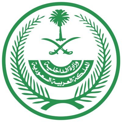 عاجل: وزارة الداخلية تُعدّل المادة (74) من نظام المرور لتعزيز إجراءات السلامة العامة
