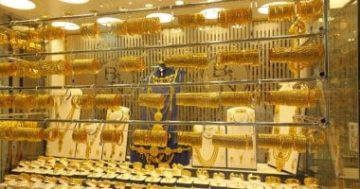 قفزة جديدة في أسعار الذهب: عيار 21 يسجل 371.25 ريال في السعودية اليوم الأربعاء 3 سبتمبر 2025
