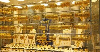 قفزة جديدة في أسعار الذهب: عيار 21 يسجل 371.25 ريال في السعودية اليوم الأربعاء 3 سبتمبر 2025
