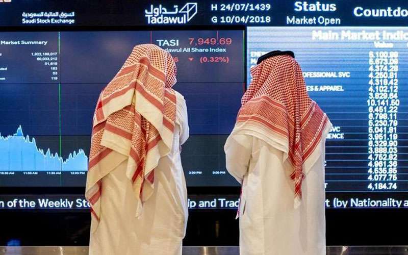 الأسواق السعودية تستمر في التراجع للجلسة السابعة وسط غياب المحفزات الدافعة للنمو