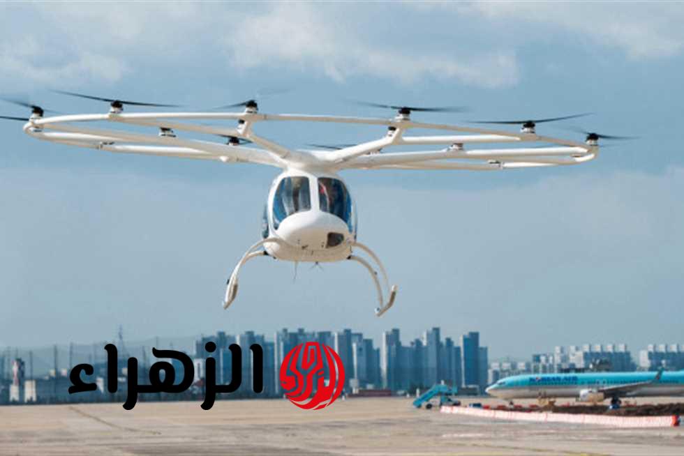 افتتاح خدمة التاكسي الطائر في السعودية: تعرف على التكلفة المفاجئة!