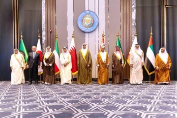 السعودية تبرز جهودها في الاجتماع الوزاري الخليجي الياباني لتعزيز التعاون المشترك