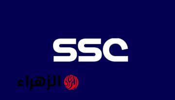 قم بضبط تردد قناة SSC Sports على نايل سات وعرب سات لمتابعة تصفيات كأس العالم 2026!