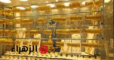 سعر الذهب في السعودية يصل إلى 371.25 ريال لعيار 21: يوم غير عادي في الأسواق