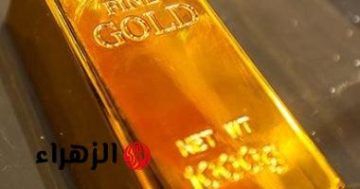 الذهب في السعودية يصل إلى 426.25 ريال لعيار 24: احرص على اقتناص الفرصة!
