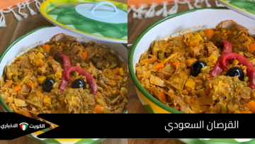 رحلة في المذاق النجدي.. القرصان السعودي يجمع الأصالة واللذة في طبق واحد