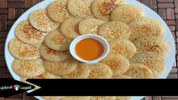 من المطبخ النجدي إلى مائدتك المصابيب فطائر الأصالة والمذاق العريق