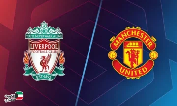 انفجار كروي في أنفيلد.. معلق مباراة ليفربول ومانشستر يونايتد في صراع ناري على قمة الدوري الإنجليزي 2025