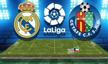 القنوات الناقلة لمباراة ريال مدريد وخيتافي.. هل يفجر خيتافي مفاجأة مدوية أمام الملكي؟