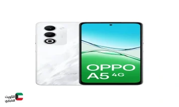 OPPO A5 4G: هاتف الغلابة الآن بطارية 6000 mAh وشهادة IP65 مواصفات جبارة للفئة المتوسطة بسعر معقول