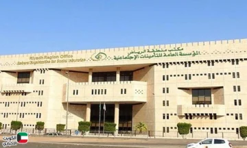 وزارة الموارد البشرية تكشف 8 فئات لا تنطبق عليها أحكام التأمينات الاجتماعية