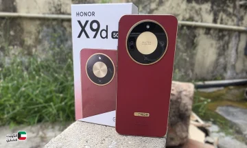 أقوى هواتف العام .. مواصفات هاتف HONOR X9d الجديد 2025 وسعره