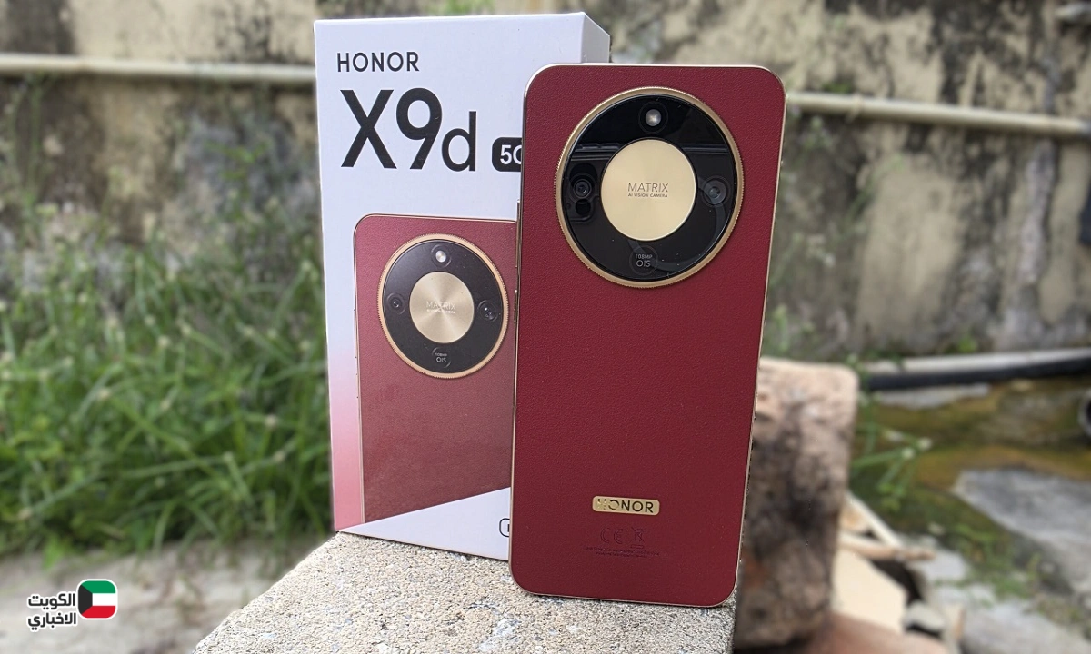 أقوى هواتف العام .. مواصفات هاتف HONOR X9d الجديد 2025 وسعره