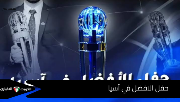 ليلة الحسم في الرياض.. من سيتوج بلقب أفضل لاعب في آسيا 2025؟