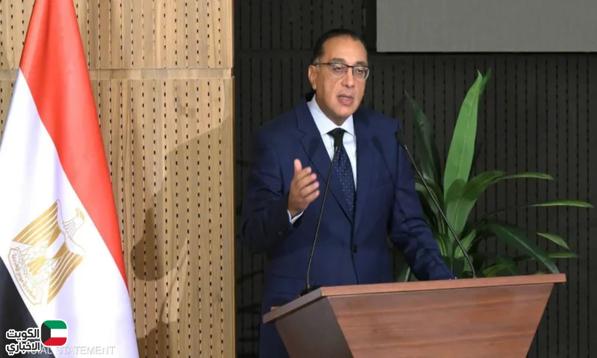 إجازة رسمية.. الحكومة تُعلن عطلة السبت 1 نوفمبر بمناسبة افتتاح المتحف المصري الكبير