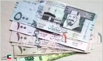 الريال السعودي مقابل الجنيه السوداني.. أسعار اليوم السبت 25 أكتوبر 2025 في البنوك والسوق الموازية