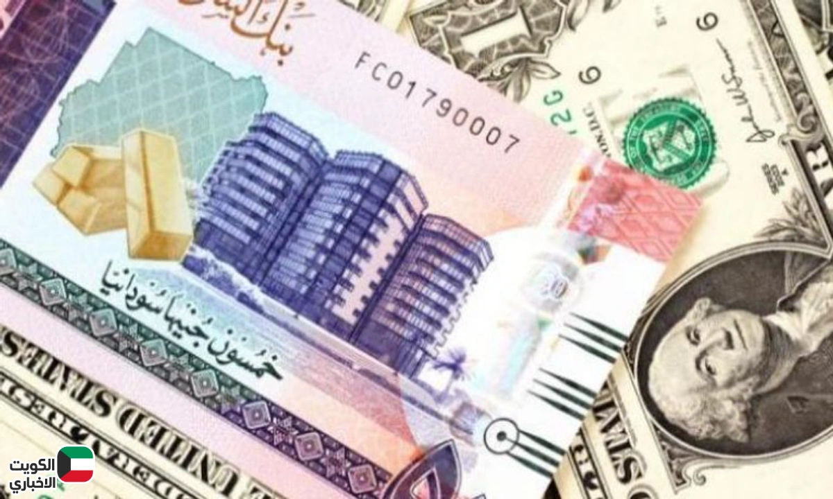 أسعار العملات اليوم.. استقرار مرتفع للدولار والريال في السوق الموازي السوداني السبت 25 أكتوبر 2025
