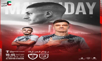 Al Duhail vs AlWahda .. القنوات الناقلة لمباراة الوحدة والدحيل في دوري أبطال آسيا للنخبة 2026