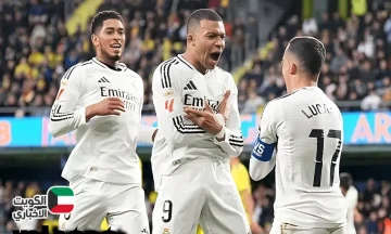 ريال مدريد يواجه يوفنتوس في قمة نارية بدوري أبطال أوروبا 2025 – صراع الأبطال يشتعل على سانتياجو برنابيو!