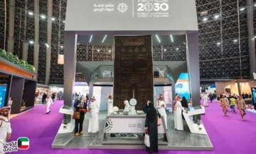 تفاصيل تنظيم مؤتمر ومعرض الحج 2025 وخطط التطوير والموعد المحدد