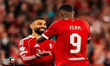 Eintracht Frankfurt vs Liverpool.. قمة نارية بين ليفربول وآينتراخت فرانكفورت في دوري أبطال أوروبا 2025