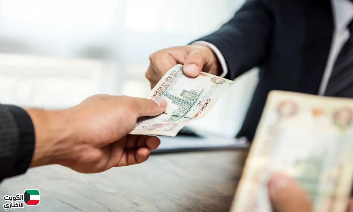 أهم أسباب إيقاف صرف معاش الضمان الاجتماعي وكيف تتجنب فقدان الدعم