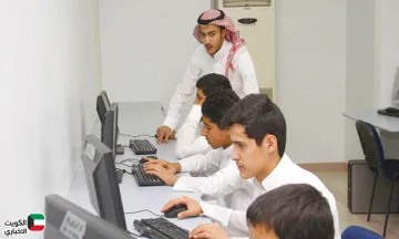 هيئة تقويم التعليم تعلن لوائح جديدة تربط الاعتماد الدولي بالاعتماد المؤسسي للمنشآت التدريبية