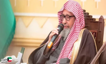 عاجل: أمر ملكي.. الملك سلمان تعيين الشيخ صالح بن فوزان مفتيًا عامًا للمملكة ورئيسًا لهيئة كبار العلماء