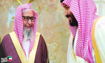 من هو الشيخ صالح الفوزان مفتي السعودية الجديد ؟ .. مسيرة علمية حافلة بالعطاء والدعوة