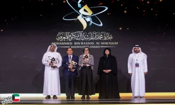 غرف دبي تفتح التسجيل في جائزة محمد بن راشد آل مكتوم للأعمال بنسختها الجديدة