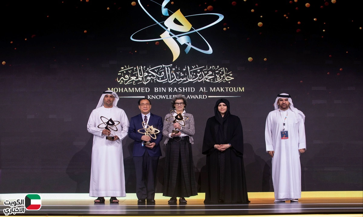 غرف دبي تفتح التسجيل في جائزة محمد بن راشد آل مكتوم للأعمال بنسختها الجديدة