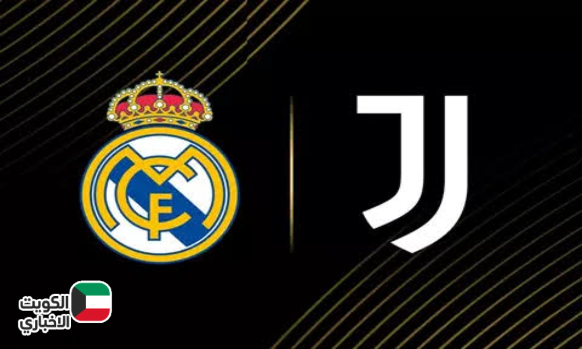 نتيجة ريال مدريد ضد يوفنتوس 1-0.. بيلينغهام يقود الميرينغي للتقدم في دوري أبطال أوروبا 2025