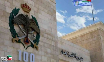 رابط تجنيد الأمن العام الاردن www.psd.gov.jo .. شروط التسجيل وآلية التقديم لحملة البكالوريوس والدبلوم والتوجيهي 2025