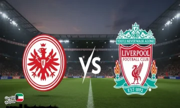 ليفربول يستعيد بريقه بفوز كاسح على آينتراخت فرانكفورت في دوري الأبطال
