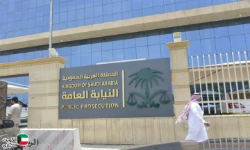 مراجعة قانونية حازمة.. السعودية تحيل مزاولي المهنة دون تراخيص إلى النيابة العامة
