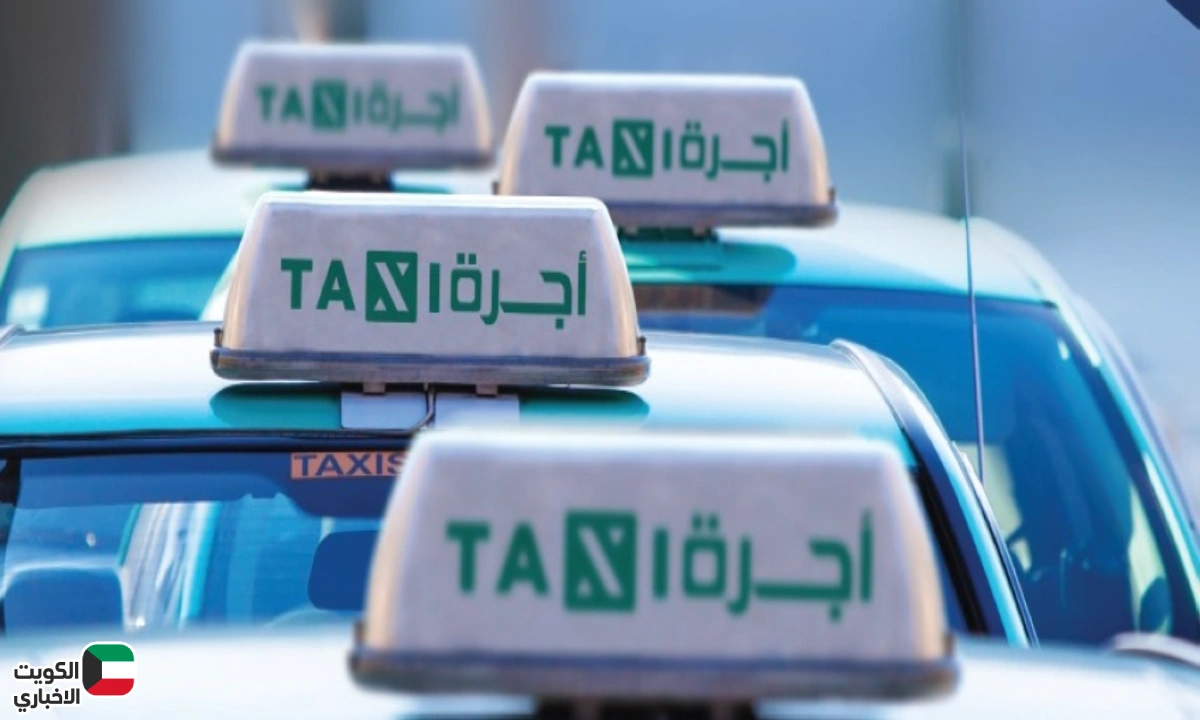 ضوابط مشددة للنقل بسيارات الأجرة والمطار تشمل بطاقات تشغيل وسائق مهني وغرامات تصل إلى 5 مليون ريال