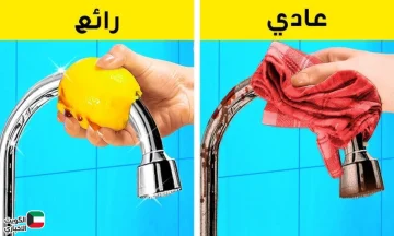 جربيها وهتشوفي الفرق .. خلاط المياه بيبرق من تاني وصفة الخل وبيكربونات الصوديوم السحرية