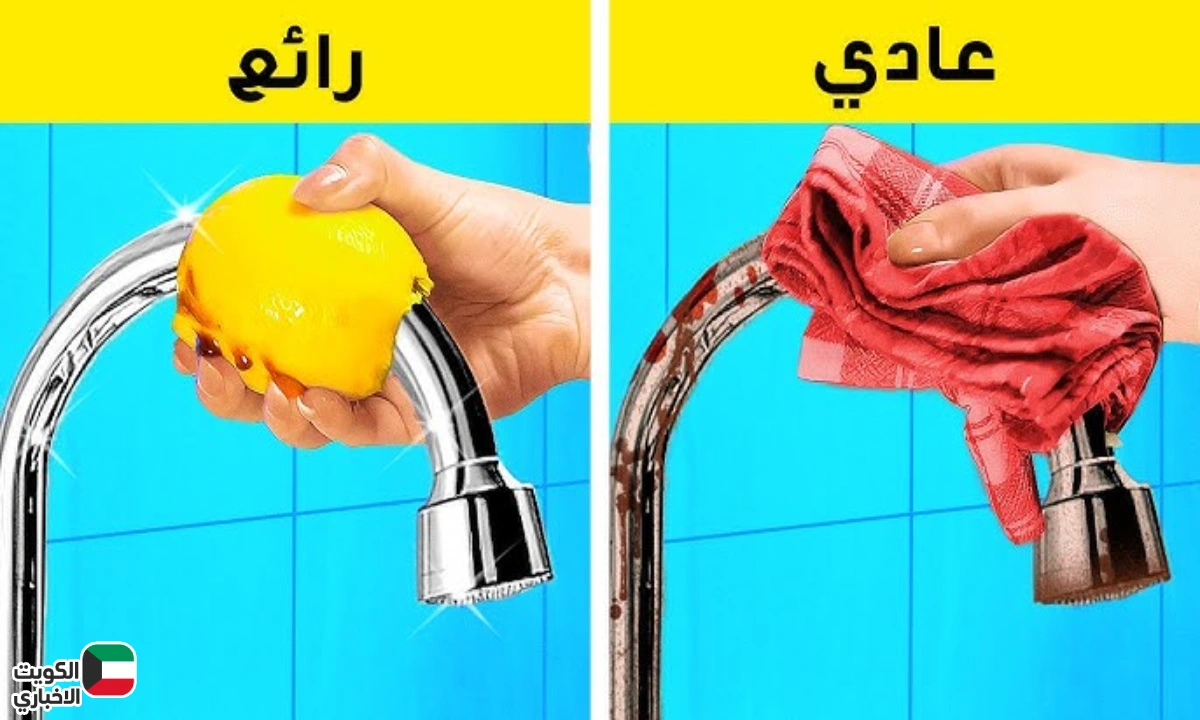 جربيها وهتشوفي الفرق .. خلاط المياه بيبرق من تاني وصفة الخل وبيكربونات الصوديوم السحرية