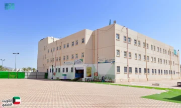 مواعيد الدوام الشتوي الجديدة.. تعليم المدينة المنورة يعلن تنظيم الدراسة في مدارس البنين والبنات خلال فصل الشتاء