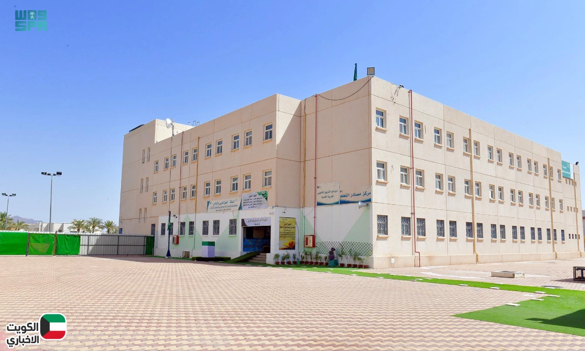 مواعيد الدوام الشتوي الجديدة.. تعليم المدينة المنورة يعلن تنظيم الدراسة في مدارس البنين والبنات خلال فصل الشتاء