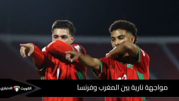 مواجهة نارية بين المغرب وفرنسا بحثا عن التأهل للنهائى في نصف نهائي والتشكيل المتوقع
