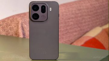 يشبه آيفون لحد كبير.. مواصفات oppo find x9 pro “تحسينات كبيرة في الأداء والبطارية”