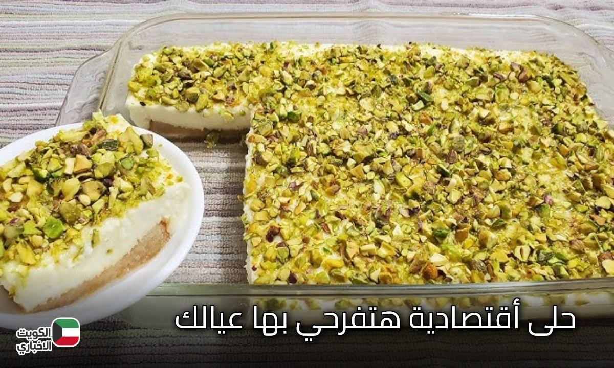 هاتي التوست وتعالي أقولك أحلى وصفة لعمل عيش السرايا.. ولادك هيعشقوها